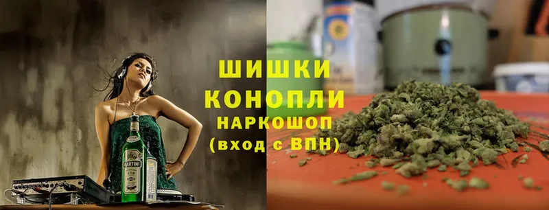 хочу   даркнет Telegram  МАРИХУАНА SATIVA & INDICA  Беслан 